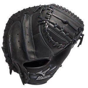 Mizuno Samurai Catchers Baseball Glove